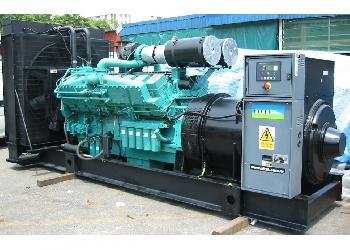 Máy phát điện Mitsubishi MPE 1500kVA