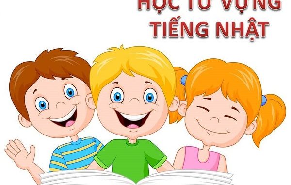 Phương pháp học từ vựng tiếng Nhật nào thật sự hiệu quả?